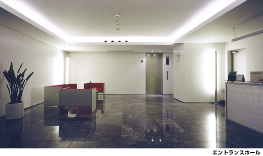 �G���g�����X�z�[��